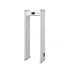 Hikvision ISD-SMG1118L Walk Through Metal Detector